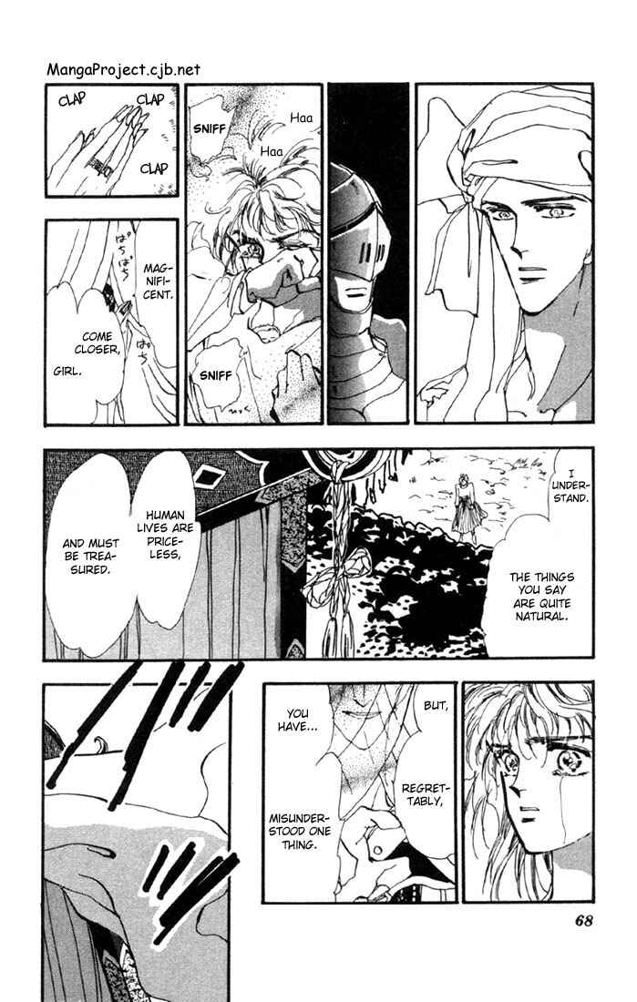Page 16 Chapter 17 Basara