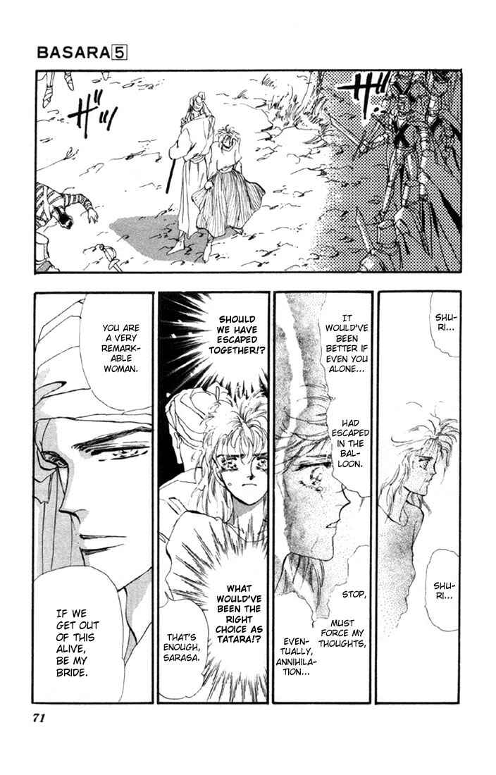 Page 19 Chapter 17 Basara