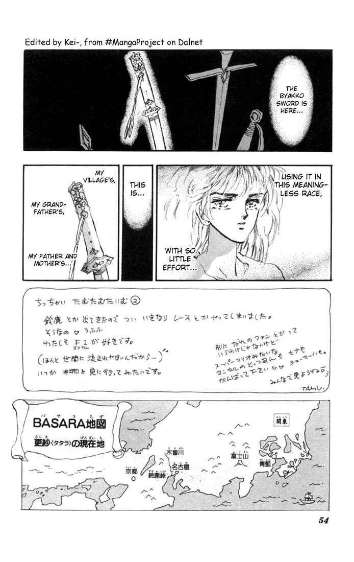Page 2 Chapter 17 Basara