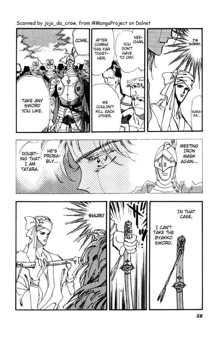 Page 4 Chapter 17 Basara