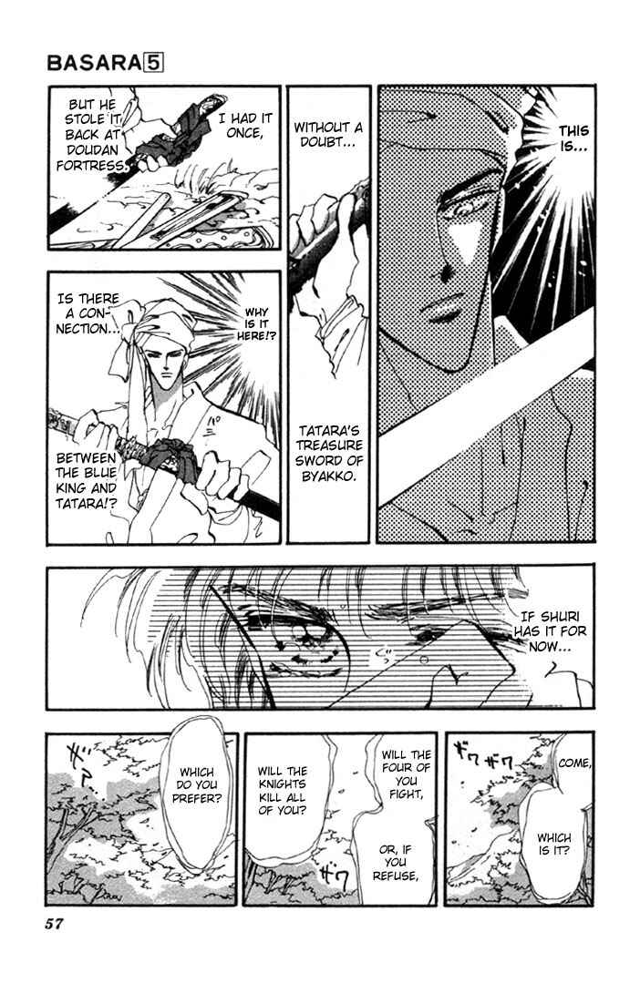 Page 5 Chapter 17 Basara
