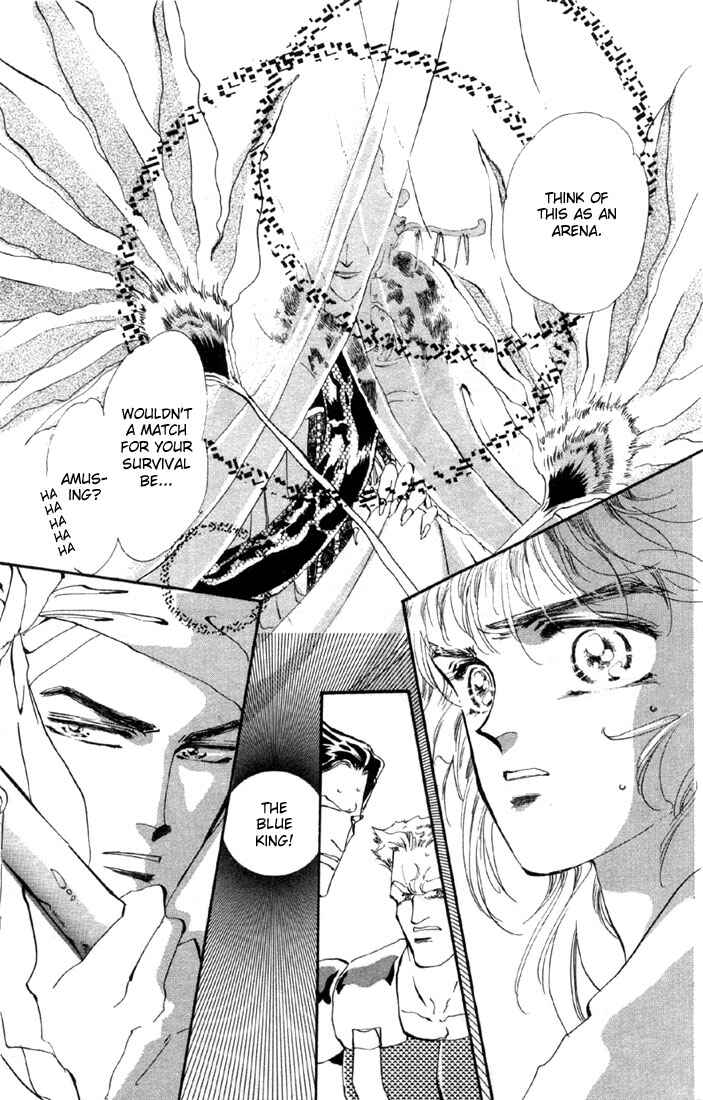 Page 7 Chapter 17 Basara