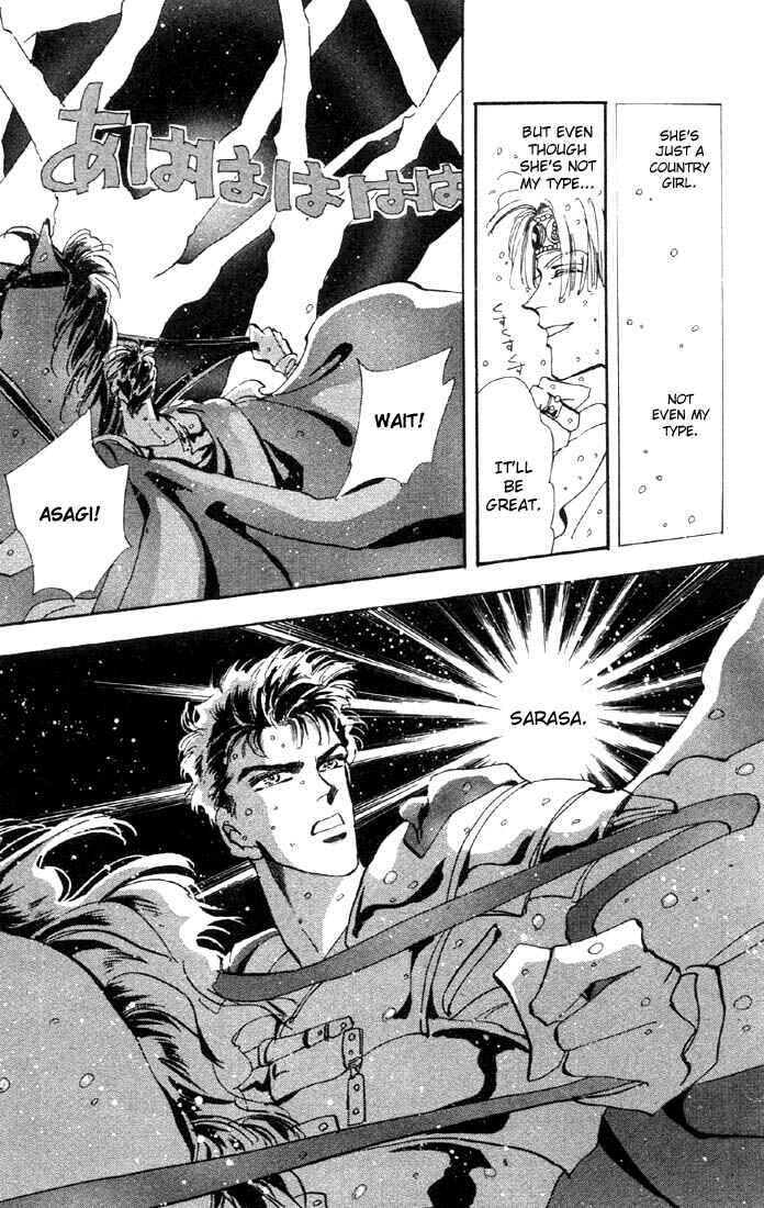 Page 18 Chapter 28.1 Basara