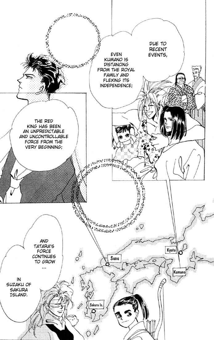 Page 22 Chapter 28.1 Basara