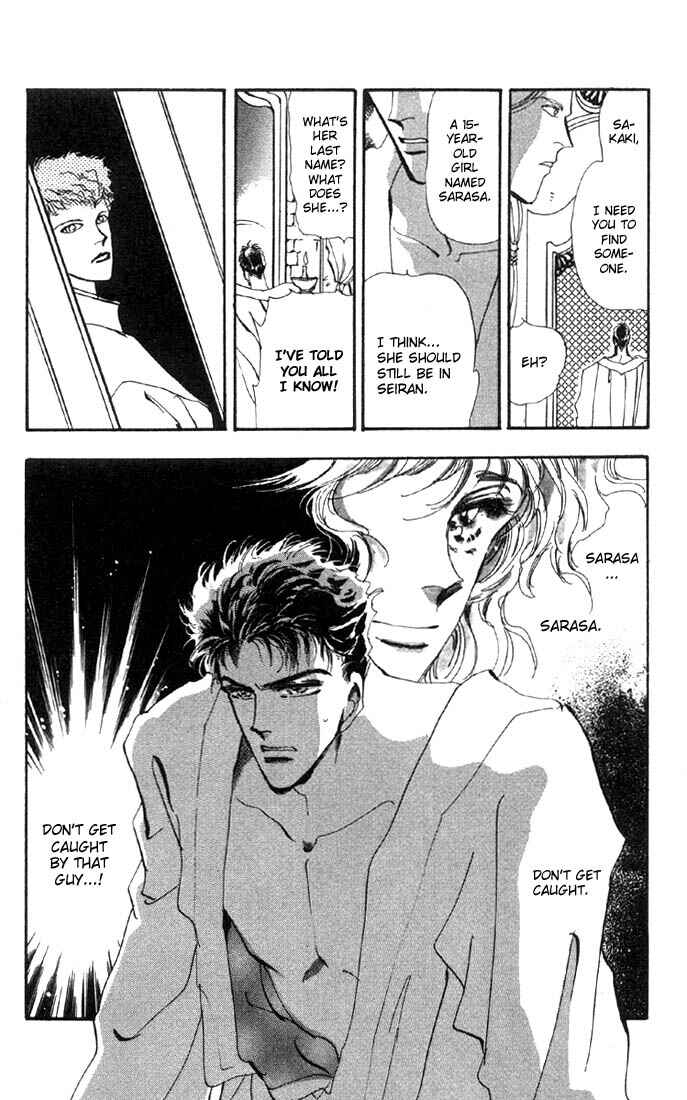 Page 25 Chapter 28.1 Basara