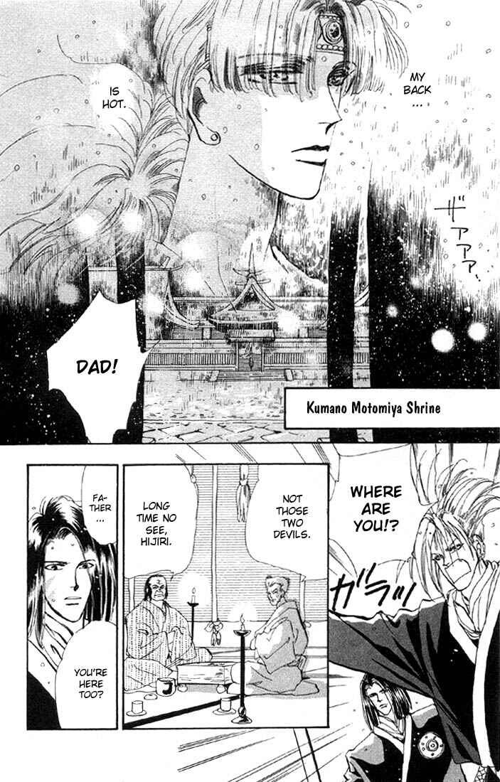 Page 3 Chapter 28.1 Basara