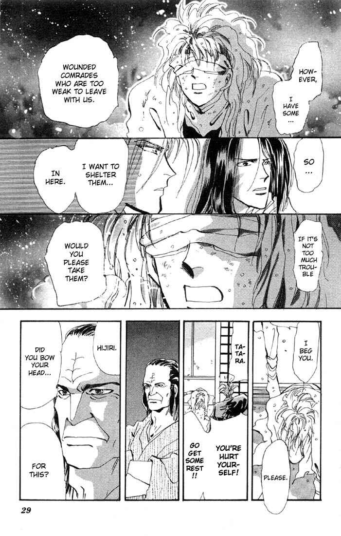 Page 8 Chapter 28.1 Basara
