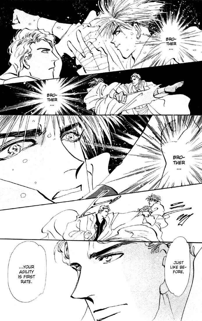 Page 9 Chapter 36.1 Basara
