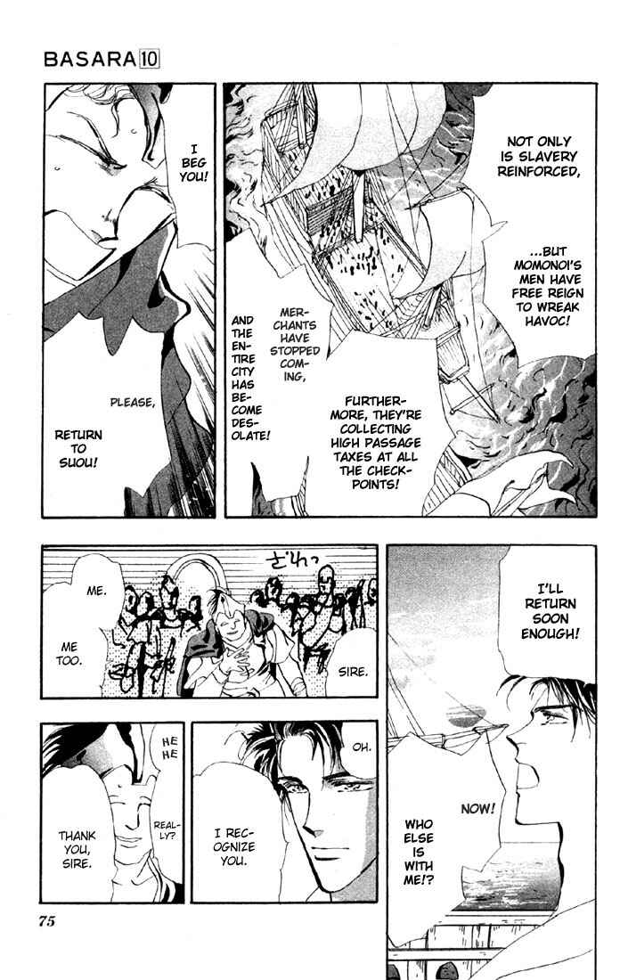 Page 1 Chapter 36.1 Basara