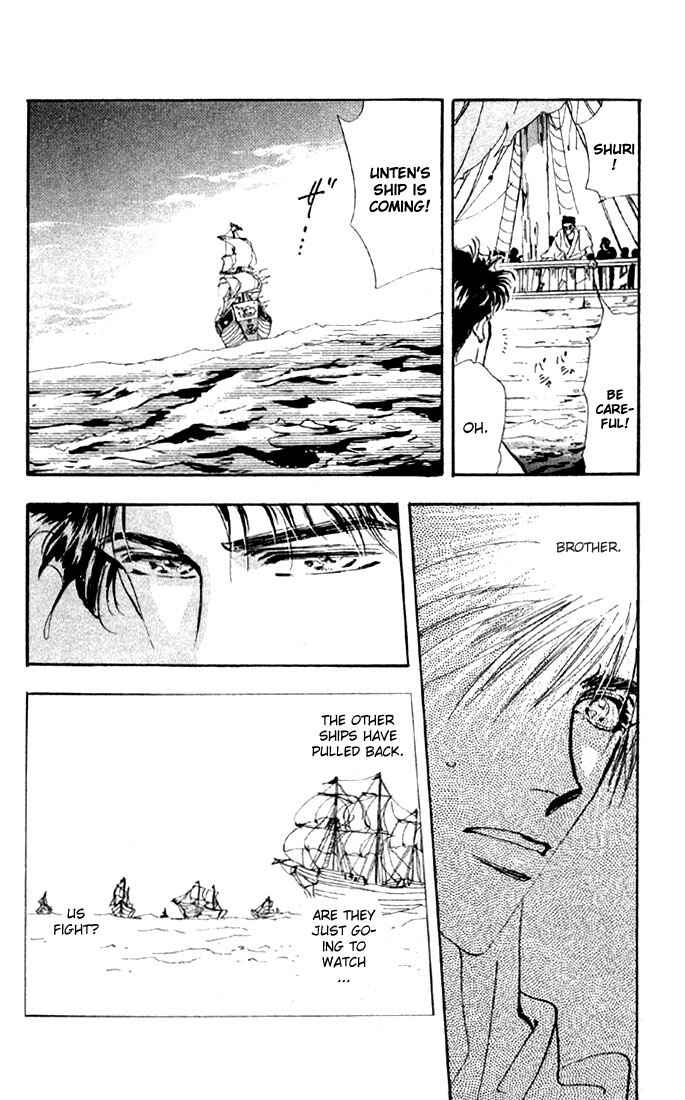 Page 4 Chapter 36.1 Basara