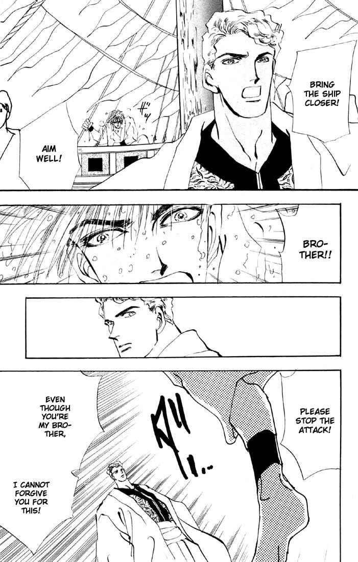 Page 7 Chapter 36.1 Basara
