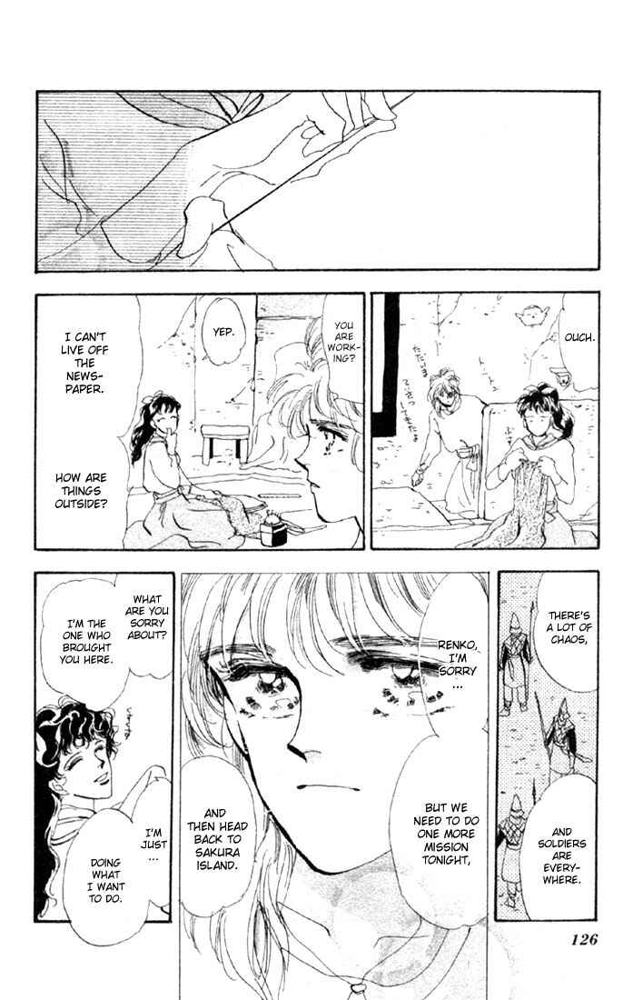 Page 10 Chapter 48.1 Basara