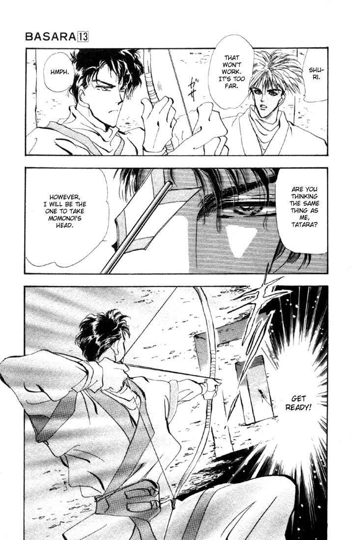 Page 25 Chapter 48.1 Basara