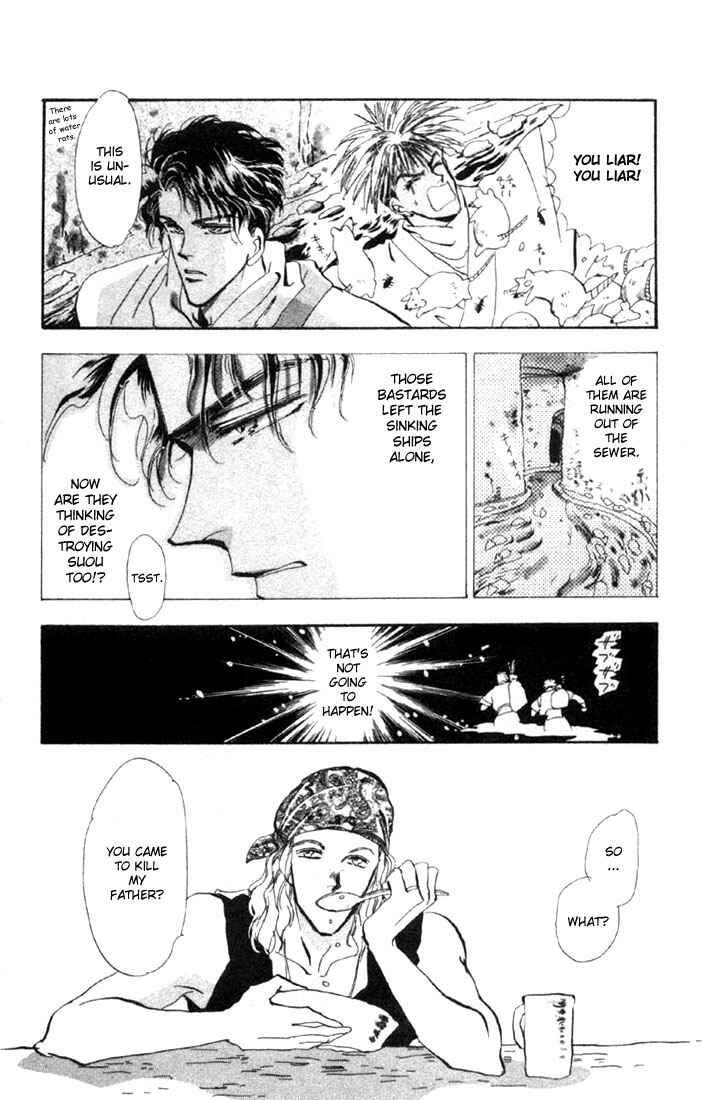 Page 4 Chapter 48.1 Basara