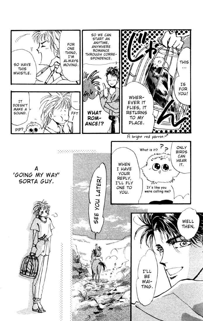 Page 19 Chapter 8.1 Basara