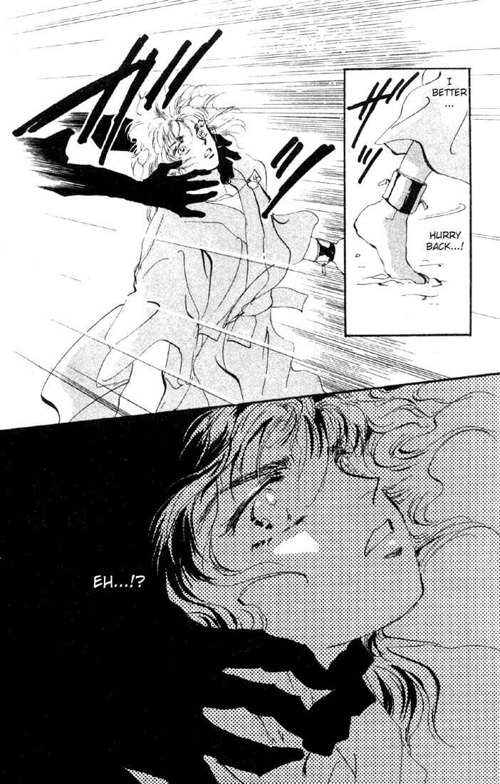 Page 17 Chapter 42.1 Basara