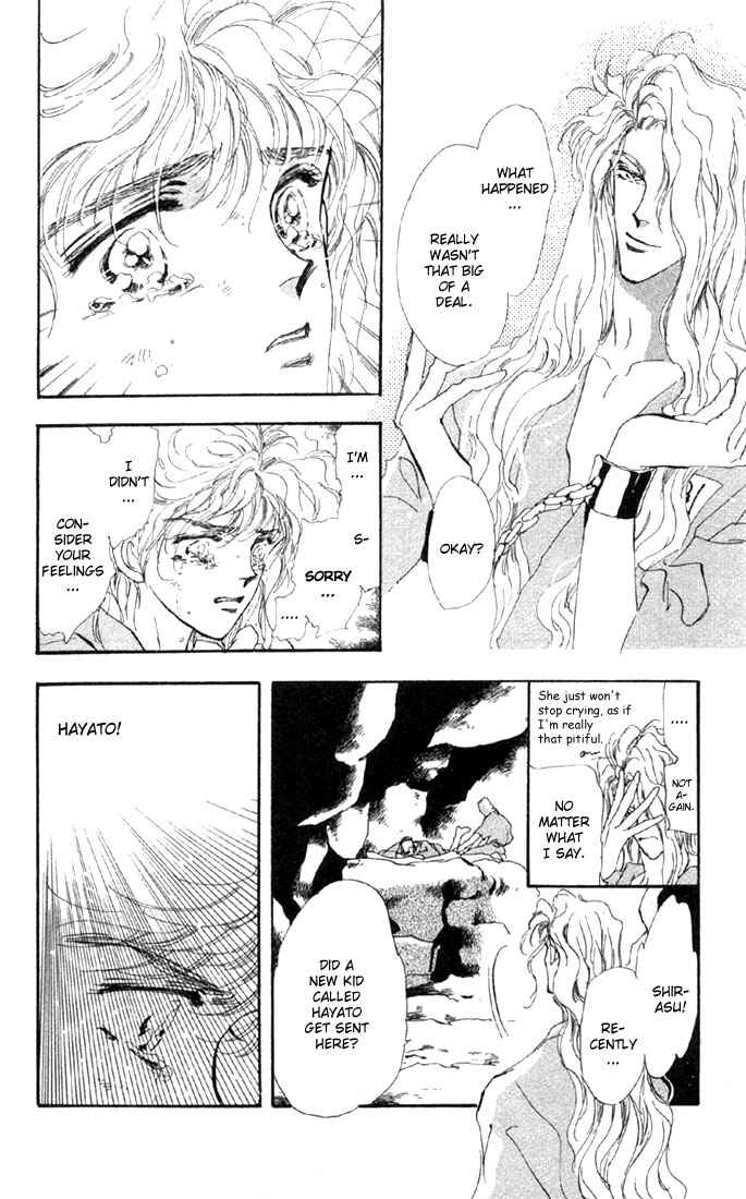 Page 5 Chapter 42.1 Basara