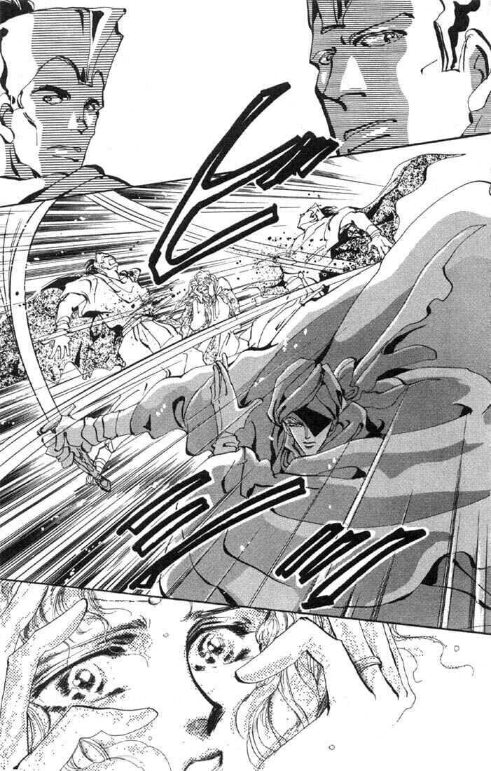 Page 13 Chapter 30 Basara