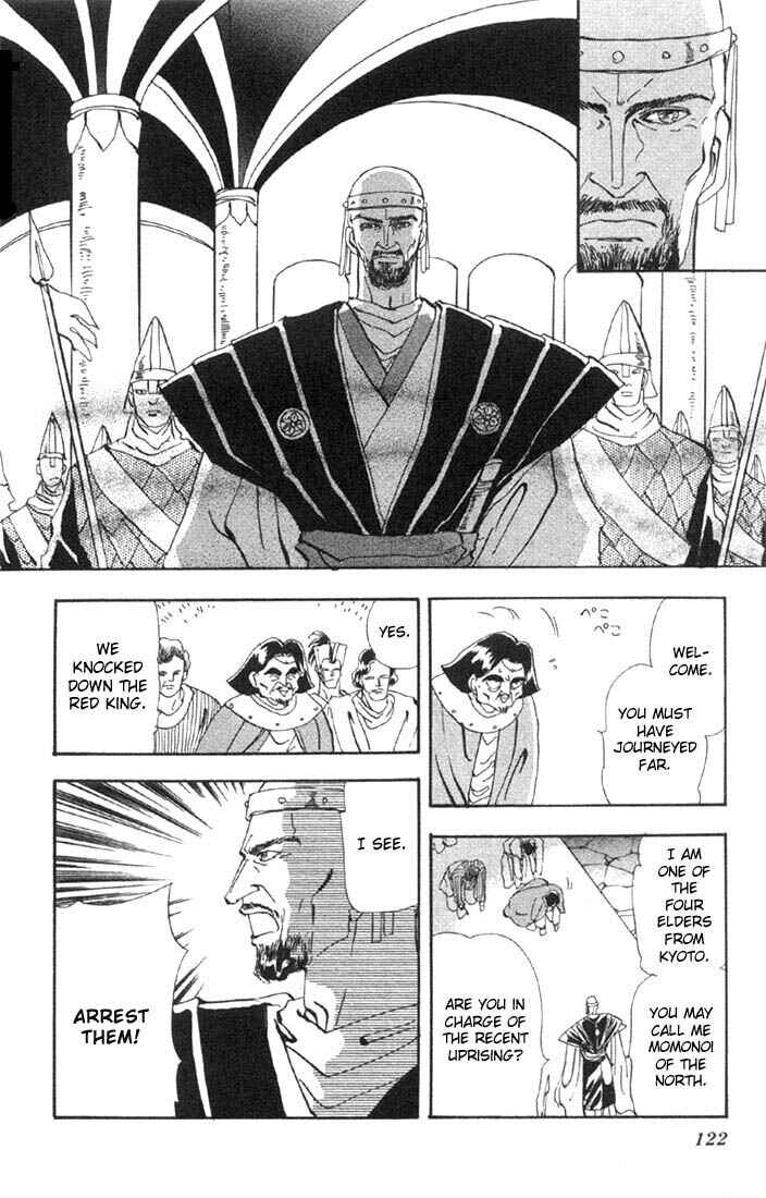 Page 23 Chapter 30 Basara