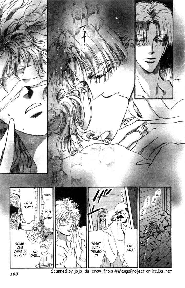 Page 5 Chapter 30 Basara