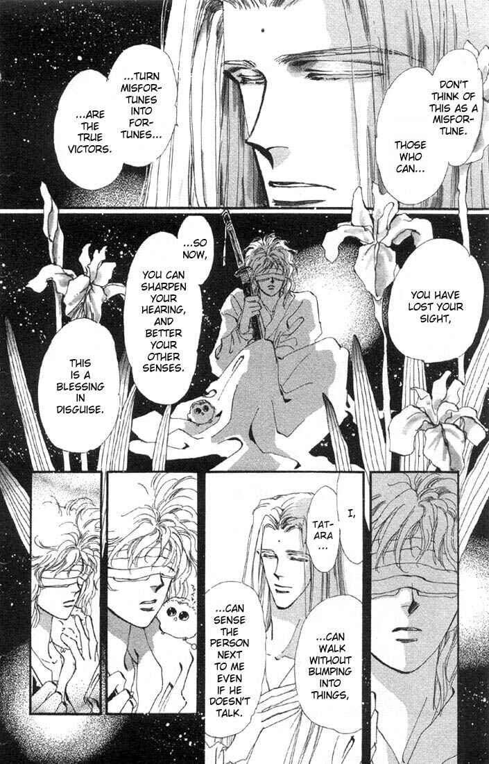 Page 8 Chapter 30 Basara