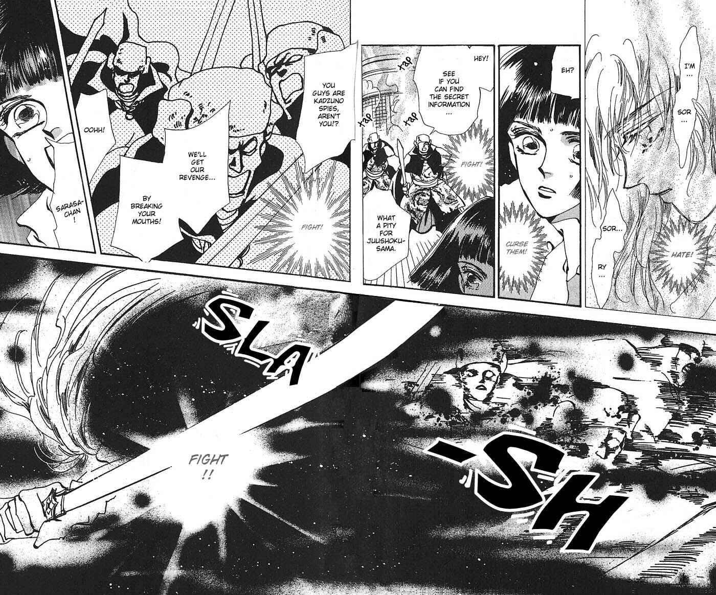 Page 25 Chapter 59 Basara