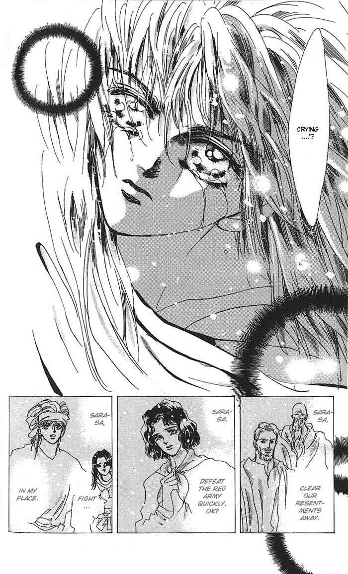 Page 31 Chapter 59 Basara