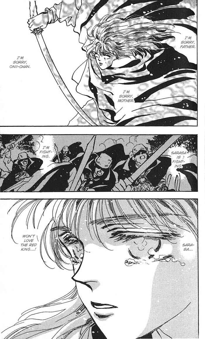 Page 32 Chapter 59 Basara