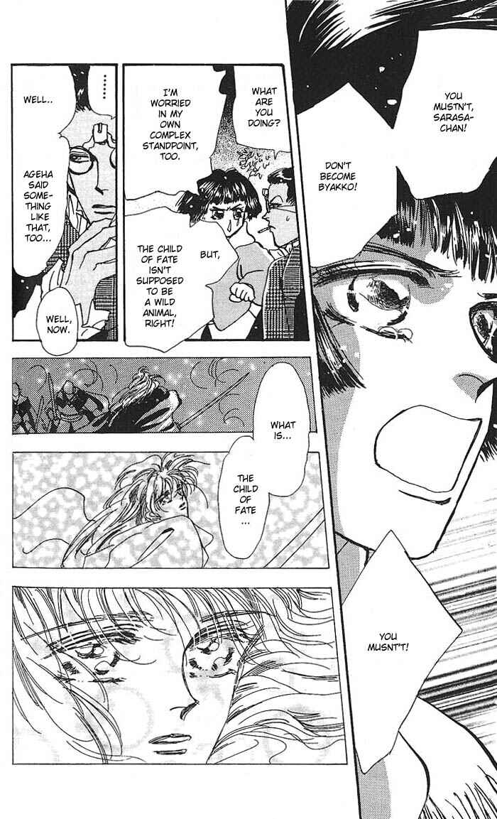 Page 34 Chapter 59 Basara