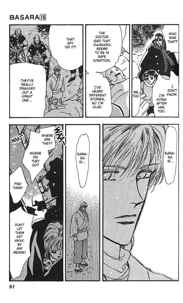 Page 37 Chapter 59 Basara