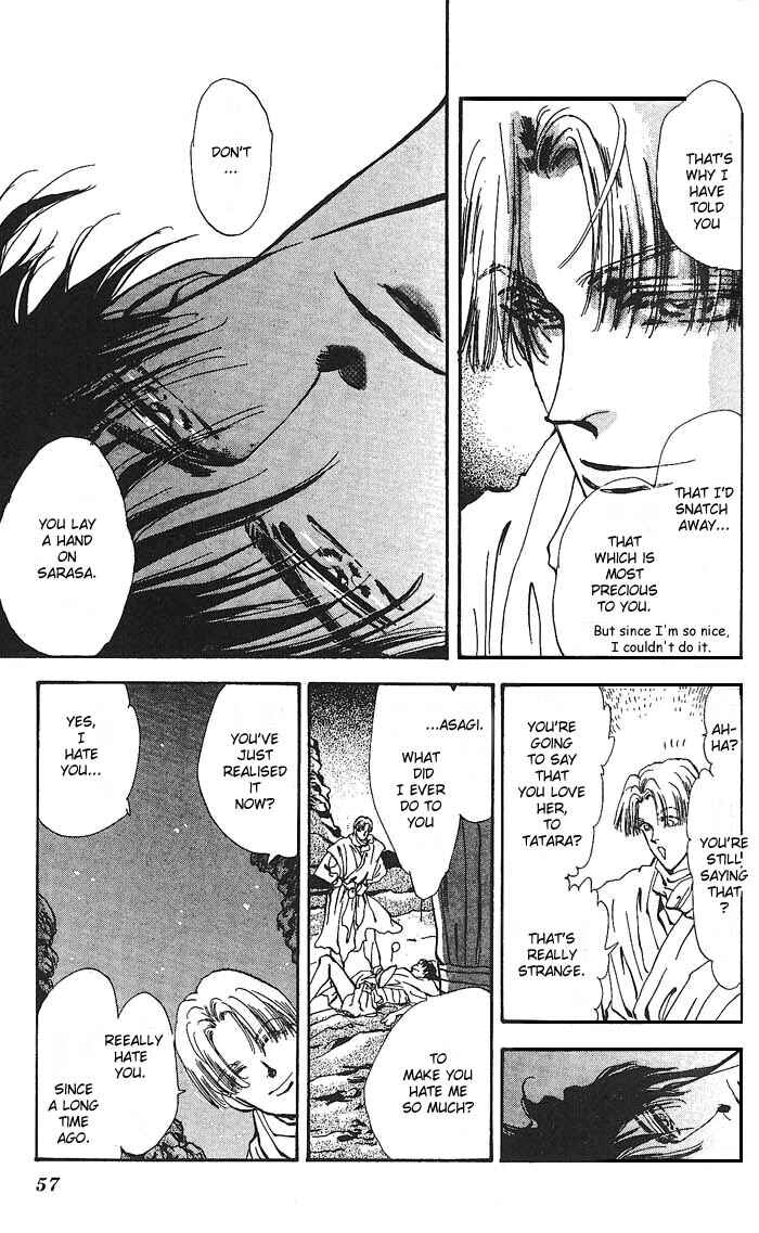 Page 7 Chapter 59 Basara