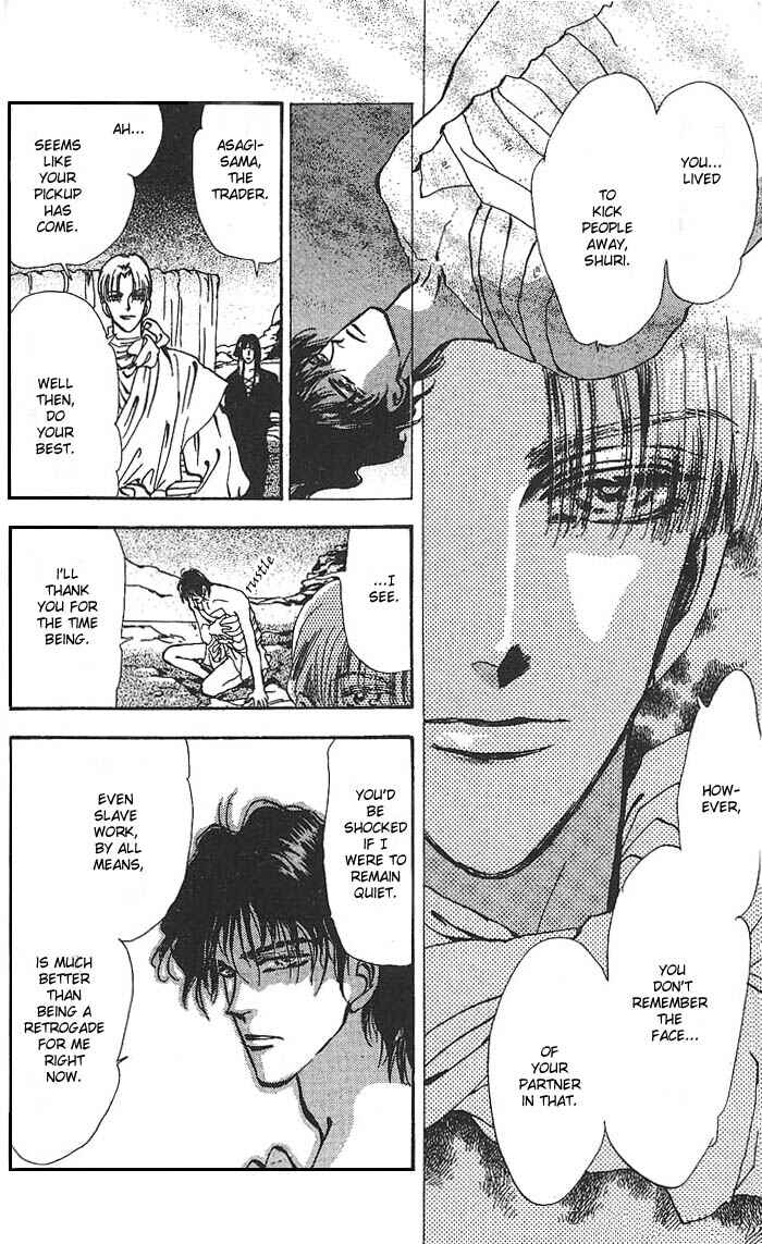 Page 8 Chapter 59 Basara