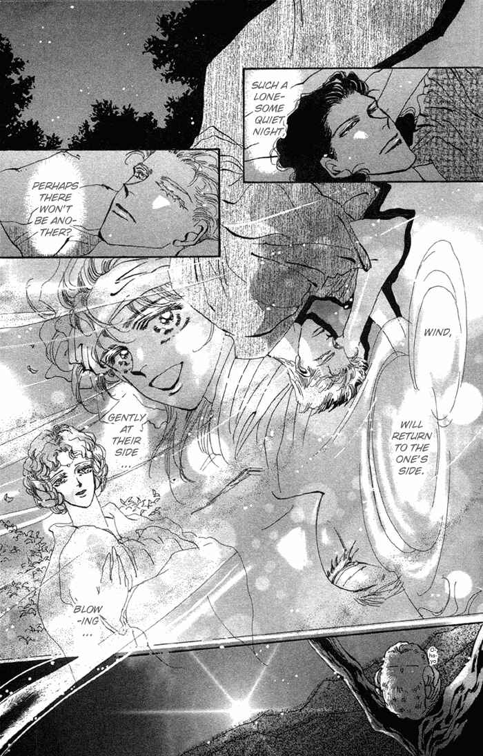 Page 27 Chapter 74 Basara