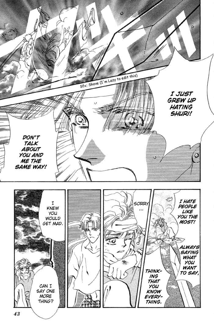 Page 41 Chapter 74 Basara
