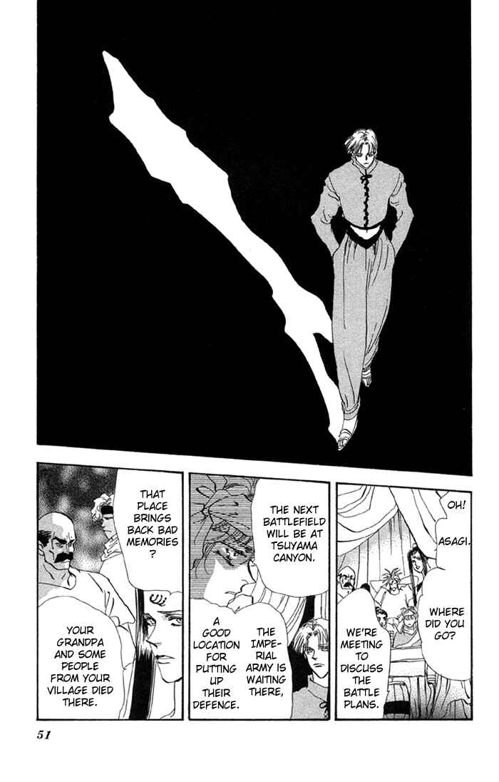 Page 49 Chapter 74 Basara