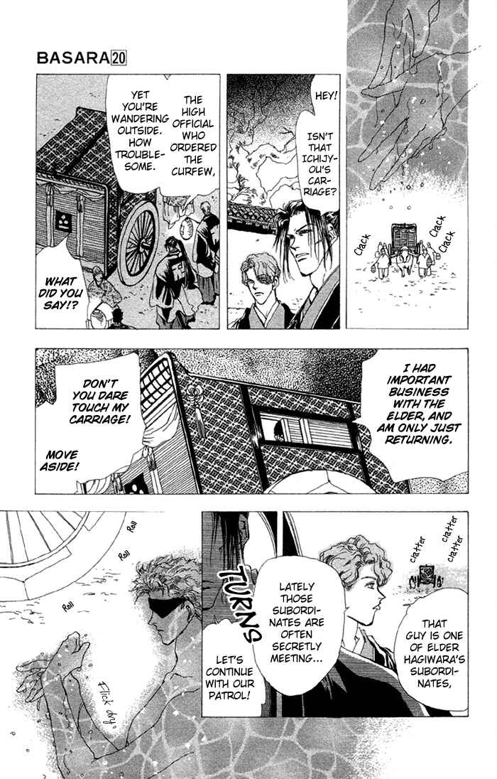 Page 7 Chapter 74 Basara