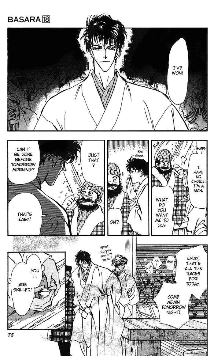Page 22 Chapter 67 Basara