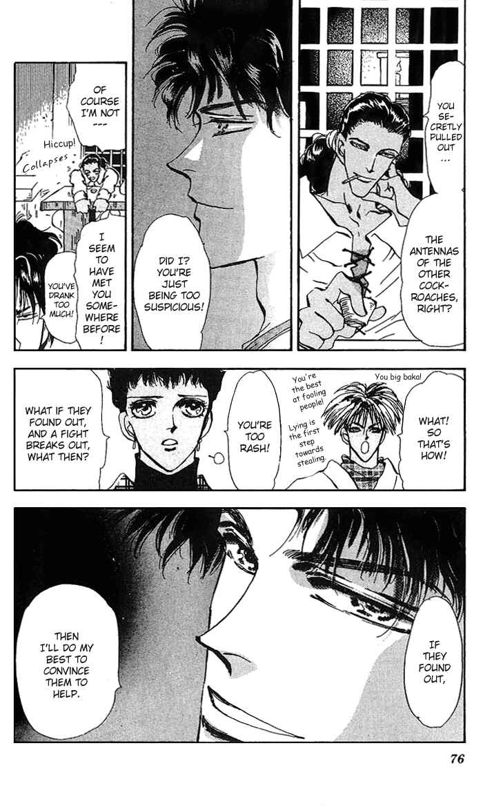 Page 23 Chapter 67 Basara