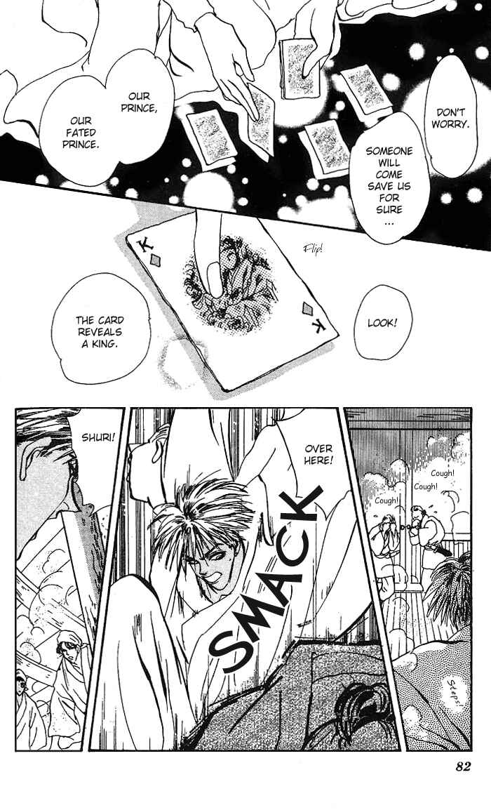 Page 29 Chapter 67 Basara