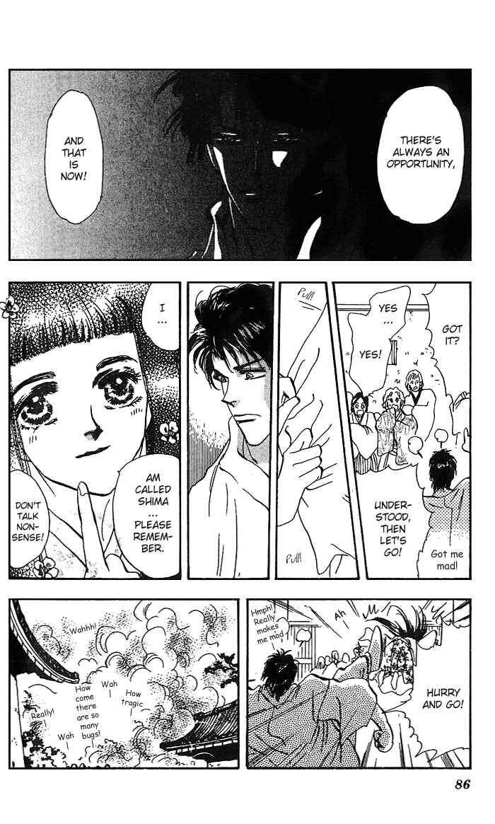 Page 33 Chapter 67 Basara
