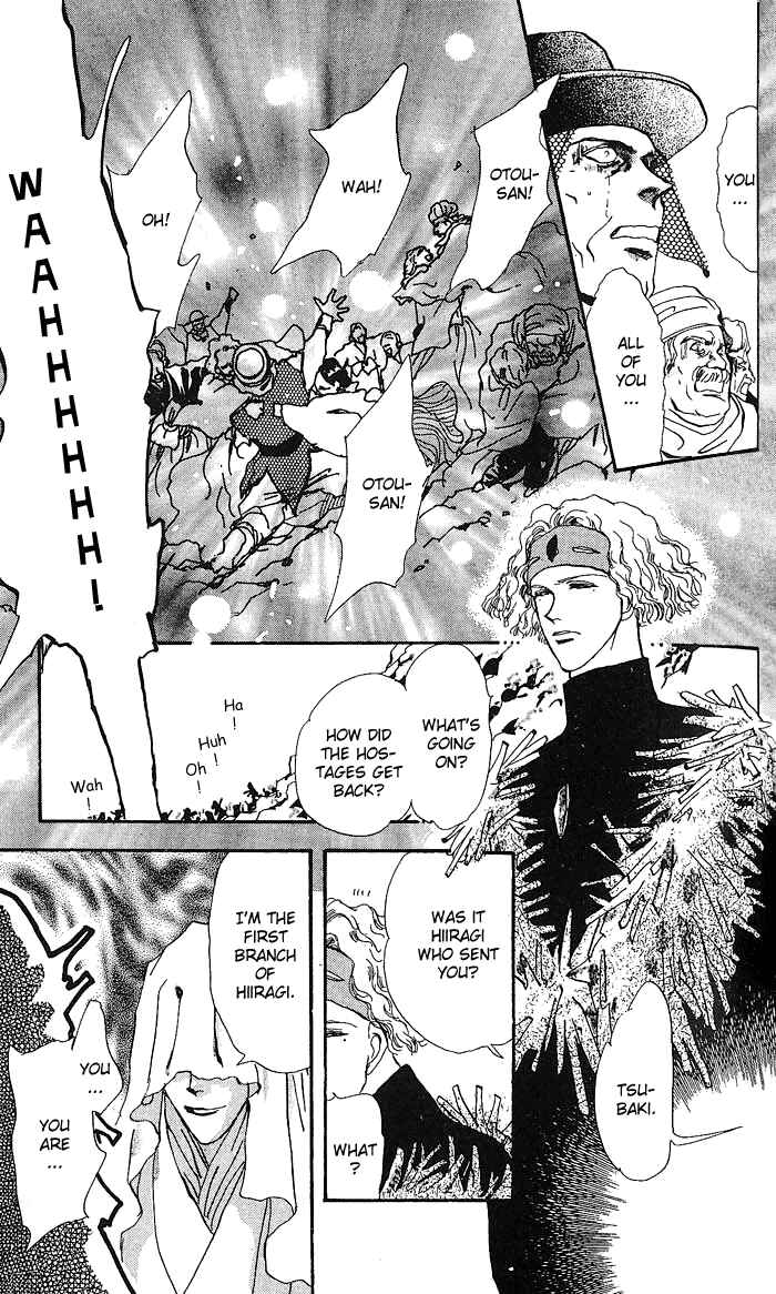 Page 44 Chapter 67 Basara