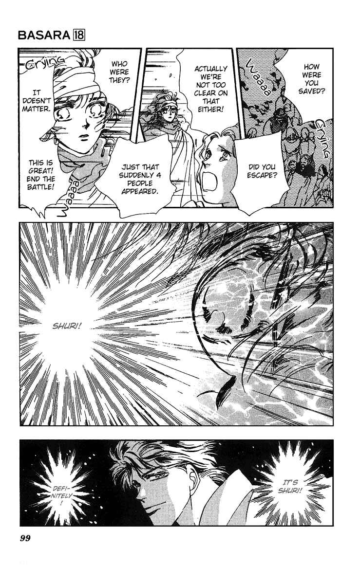 Page 46 Chapter 67 Basara