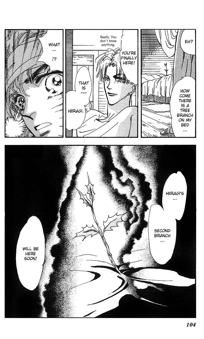 Page 51 Chapter 67 Basara