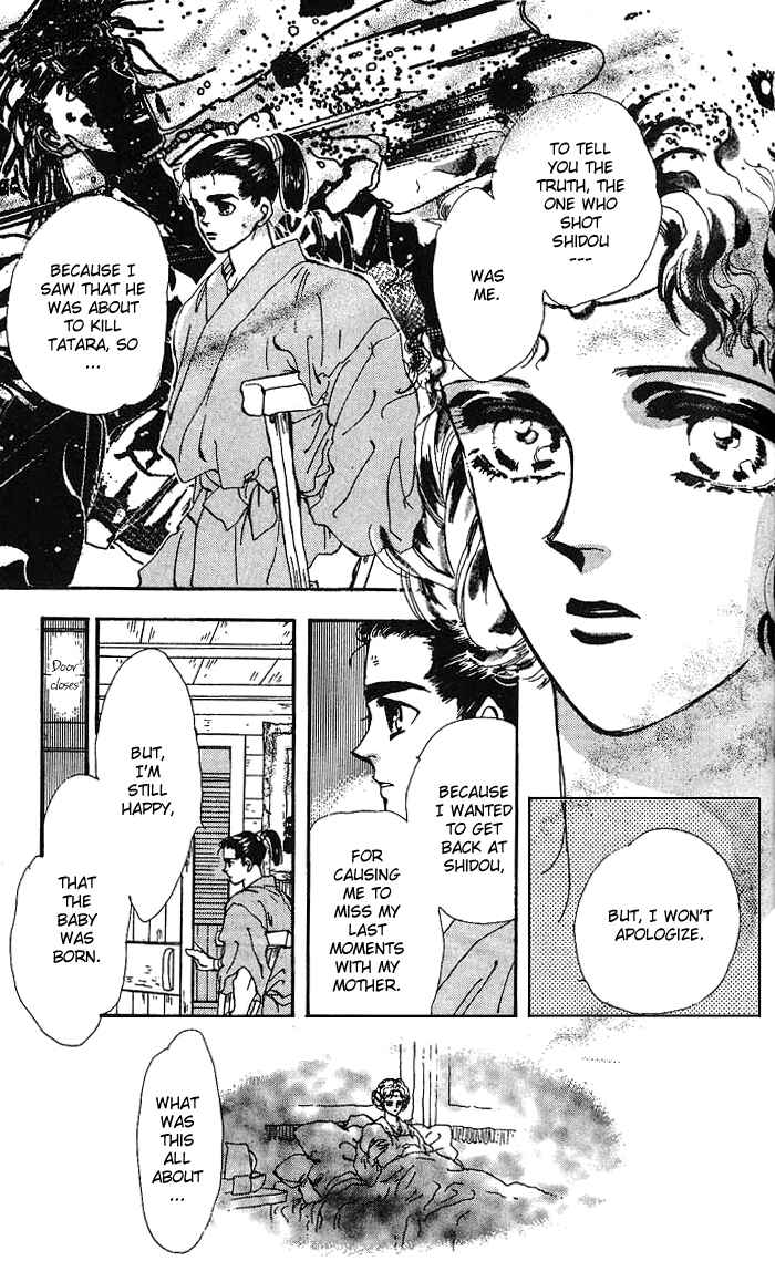 Page 6 Chapter 67 Basara