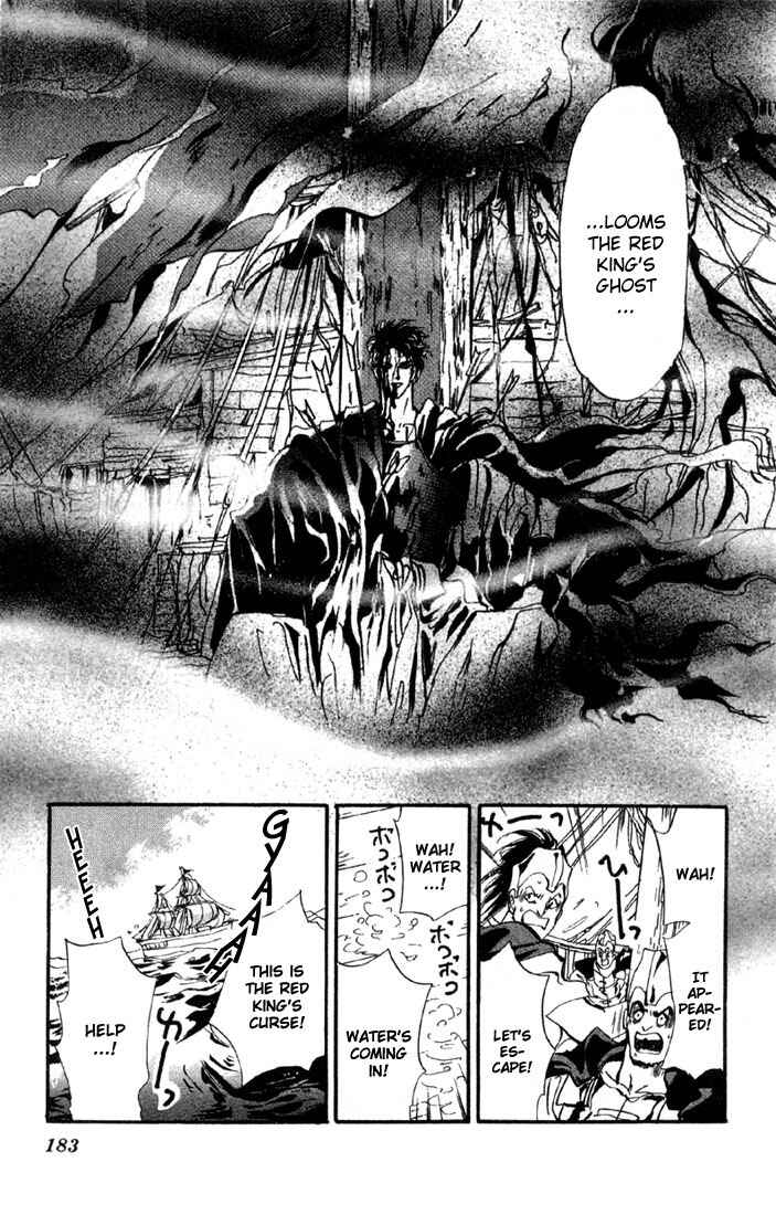 Page 20 Chapter 34.1 Basara