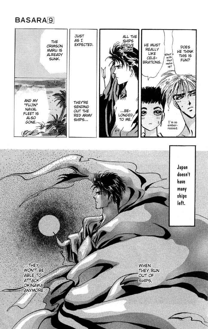 Page 22 Chapter 34.1 Basara