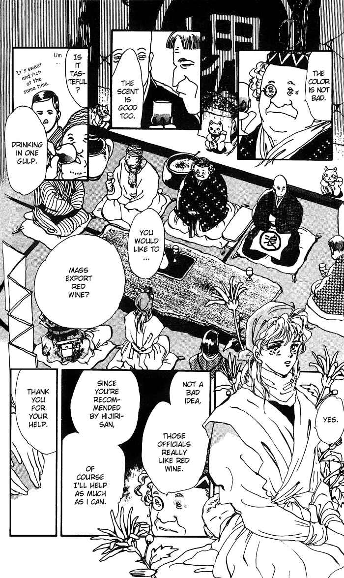 Page 11 Chapter 65 Basara