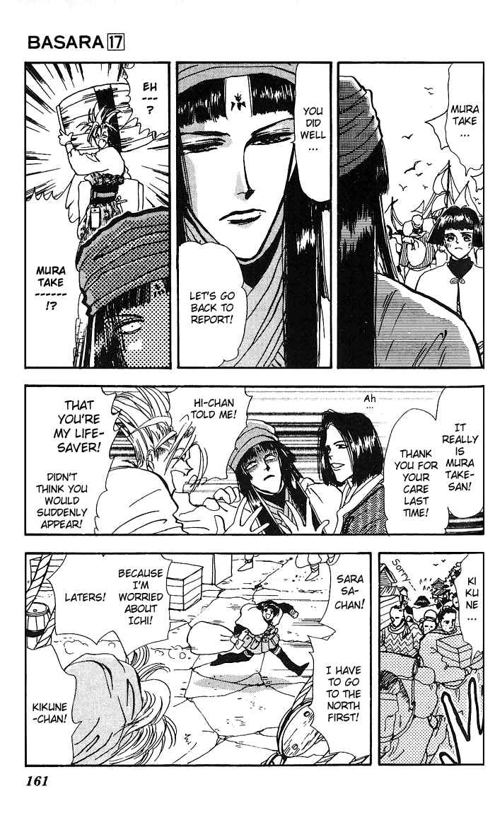 Page 14 Chapter 65 Basara