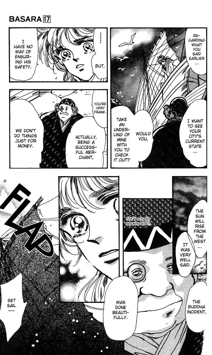 Page 16 Chapter 65 Basara