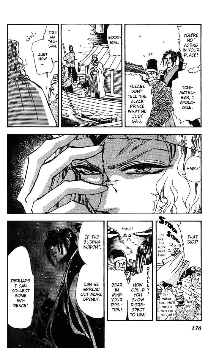 Page 23 Chapter 65 Basara